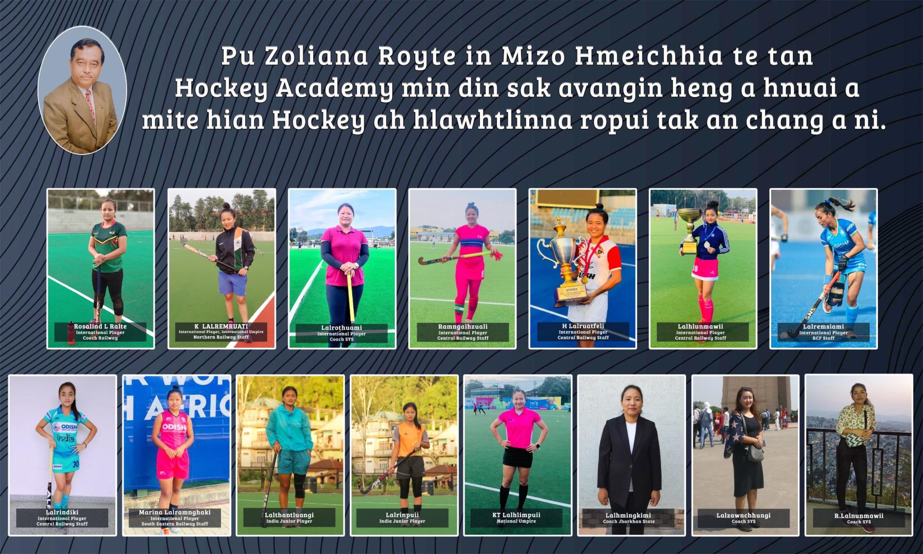 Zoliana Royte Memorial Hockey Tournament